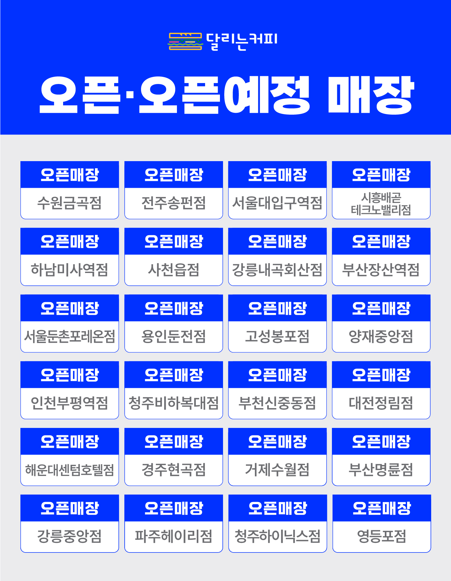 5b7ee0c991e308338c482d91b3b86d31_1784161708_1926.gif